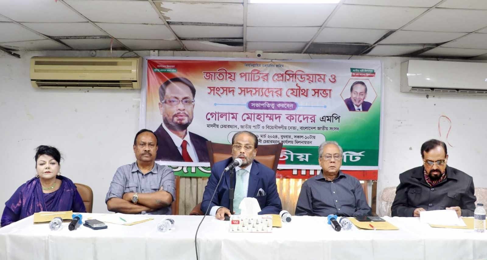 জনগণের ডিমান্ড বিবেচনা করে রাজনীতি করবো : জিএম কাদের