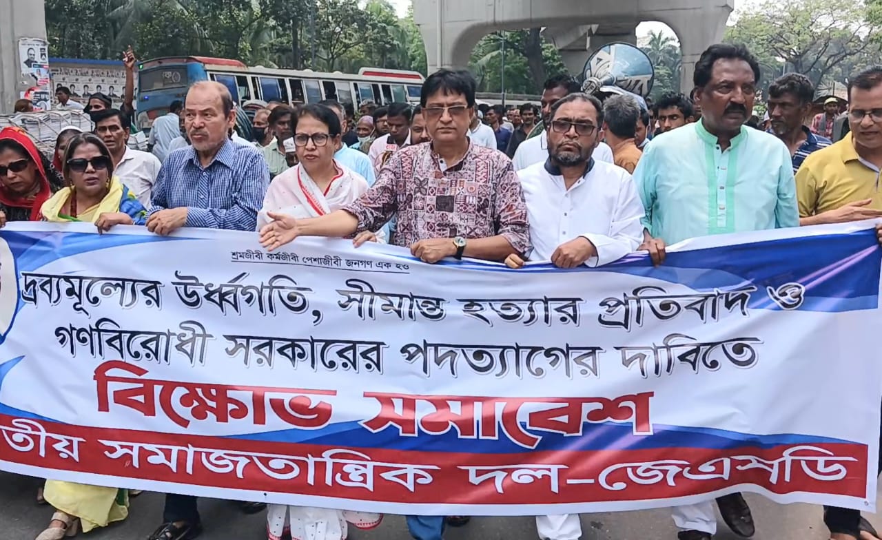 ‘ আওয়ামী লীগ এখন জাতীয়তাবাদী শক্তি নয়’