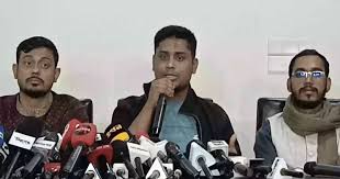 জুলাই প্রক্লেমেশন নিয়ে দেশব্যাপী জনসংযোগ শুরু ৬ জানুয়ারি