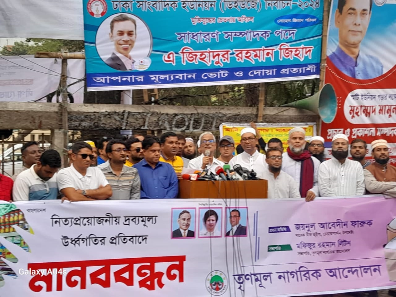 কৌশলে কখনো কখনো পিছু হটতে হয় : ফারুক