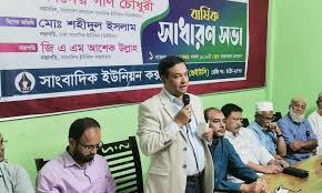 গণমাধ্যমের পরাজয় মানে রাষ্ট্রের পরাজয়: কাদের গণি চৌধুরী