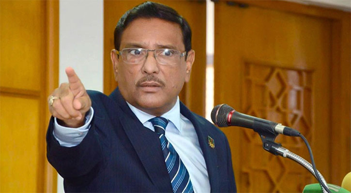 অবৈধ সম্পদ অর্জন: কাদেরের নামে দুদকে আবেদন
