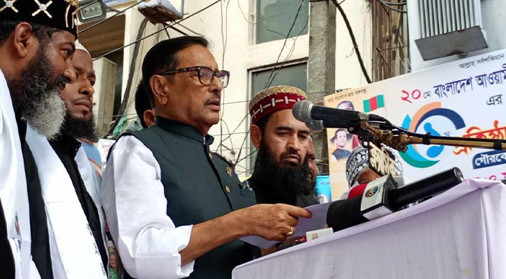 ওলামা লীগে ধর্মের নামে ব্যবসা চলবে না : কাদের