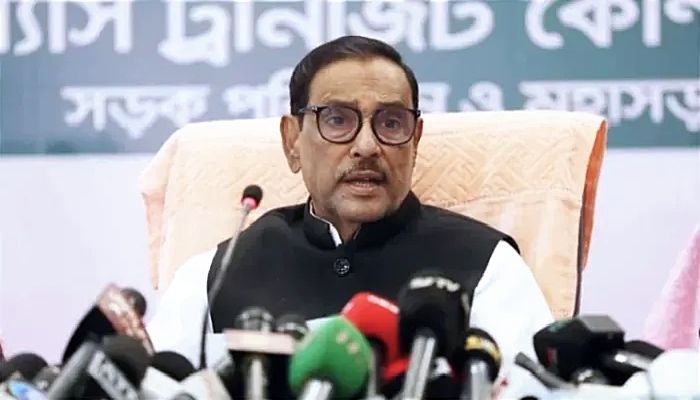 শ্রীলঙ্কার মতো গণভবন দখলের টার্গেট ছিল: ওবায়দুল কাদের