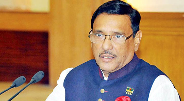 ছাত্রলীগ মুক্তিযুদ্ধের চেতনা বাস্তবায়নে কাজ করছে : কাদের