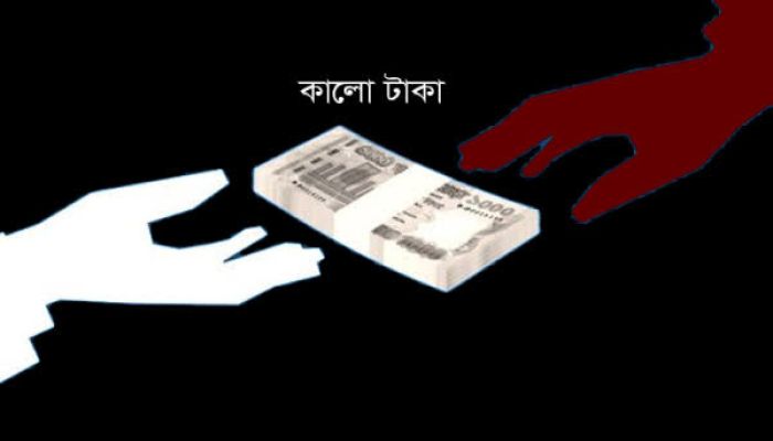 প্রশ্ন ছাড়াই কালো টাকা সাদা করার সুযোগ