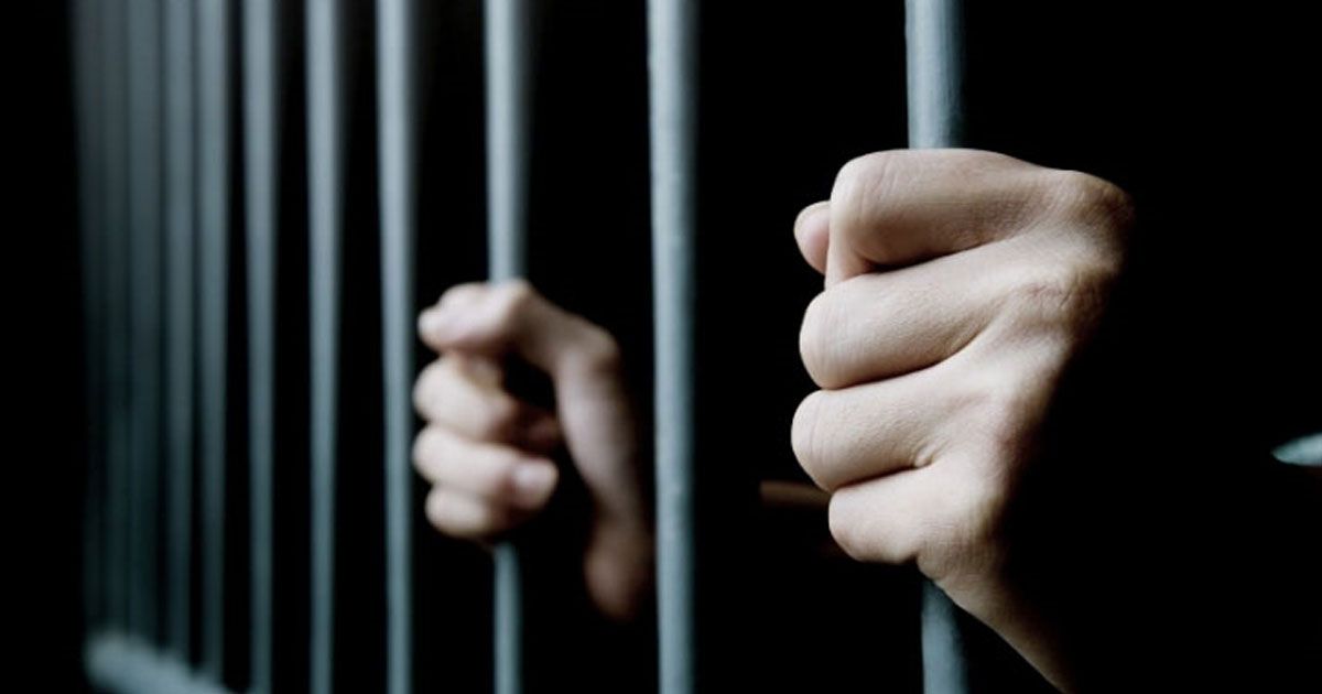 দেড় কোটি টাকা আত্মসাত, কারাগারে সাবেক খাদ্য কর্মকর্তা