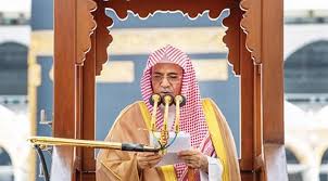 এবার হজের খুতবা দেবেন কাবার যে ইমাম
