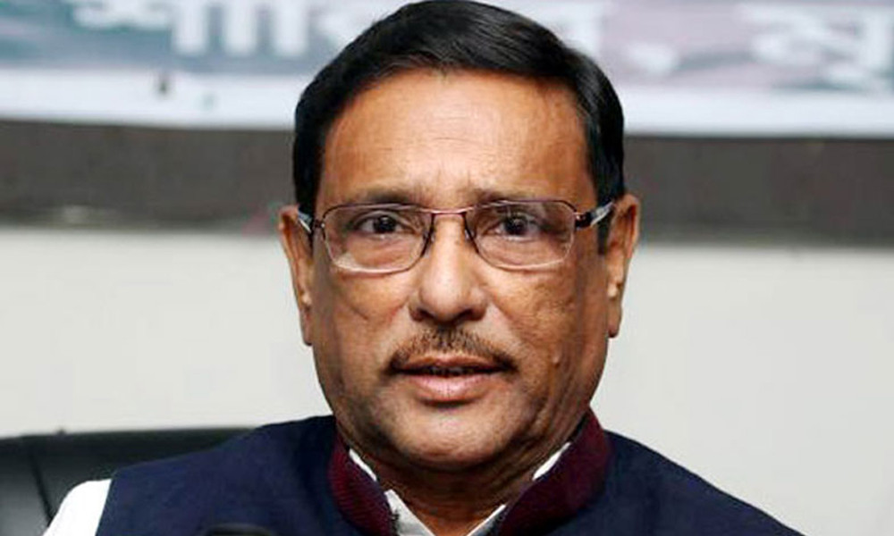 সরকার বনাম শিক্ষার্থী গেম খেলে ফায়দা লোটার অপচেষ্টা: কাদের