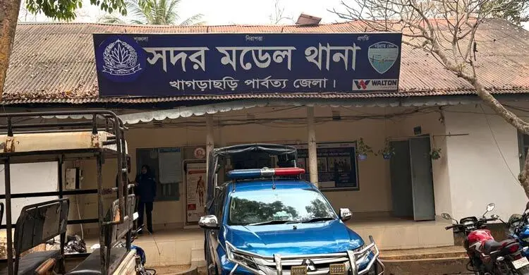 আধিপত্য বিস্তারের জেরে খাগড়াছড়িতে ইউপিডিএফ সদস্যকে গুলি করে হত্যা