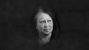 খালেদা জিয়ার মৃত্যুতে রাষ্ট্রীয় শোকের প্রজ্ঞাপন জারি