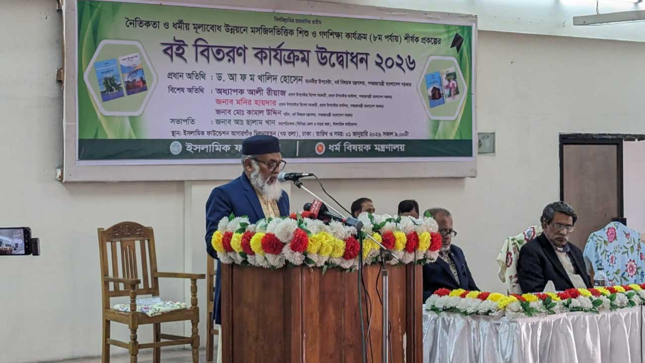 ‘ইসলামিক ফাউন্ডেশনের মাধ্যমে আলেমদের পিএইচডি স্কলারশিপ দেওয়া হবে’