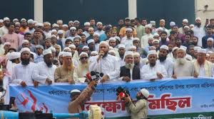 প্রকাশ্যে ধর্ষকের শাস্তির দাবিতে খেলাফত মজলিসের বিক্ষোভ