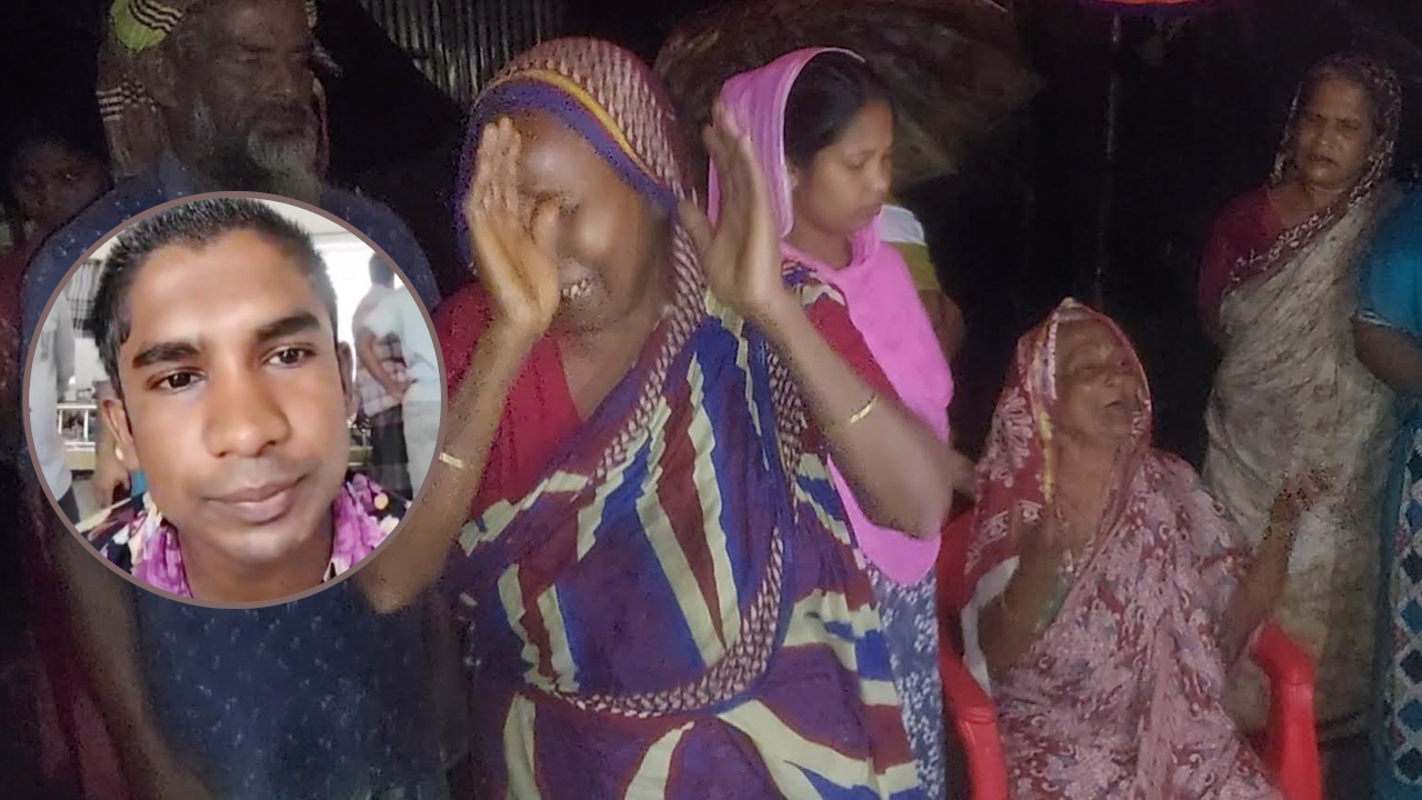 ‘আমি মরলে কেডা মাটি দিবো’