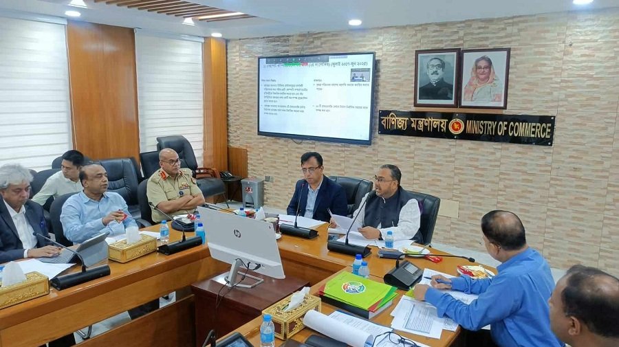 বাণিজ্য সম্পর্ক বাড়াতে কাজ করছে মন্ত্রণালয়: প্রতিমন্ত্রী