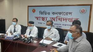 করোনা সংক্রমণ প্রতিরোধে স্বাস্থ্য অধিদপ্তরের ৭ নির্দেশনা