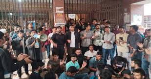 পোষ্য কোটা ইস্যুতে উত্তাল জাবি