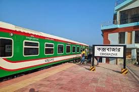 কক্সবাজার স্পেশাল ট্রেনের সময় বাড়ল আরও ১ মাস