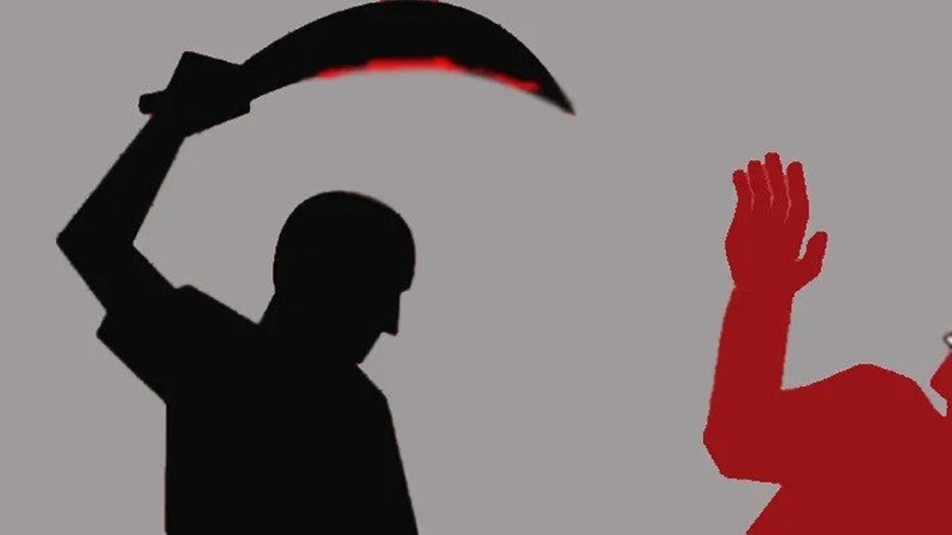 এটিএম বুথে নিরাপত্তাকর্মীকে কুপিয়ে হত্যা