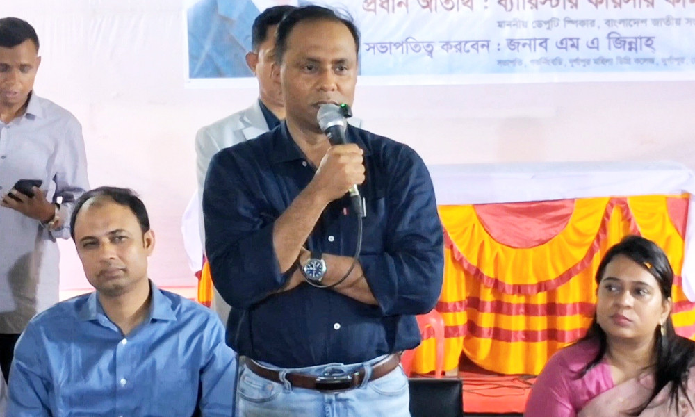 যারা প্রশ্নবিদ্ধ, তারা নিজেদের শোধরান : ডেপুটি স্পিকার