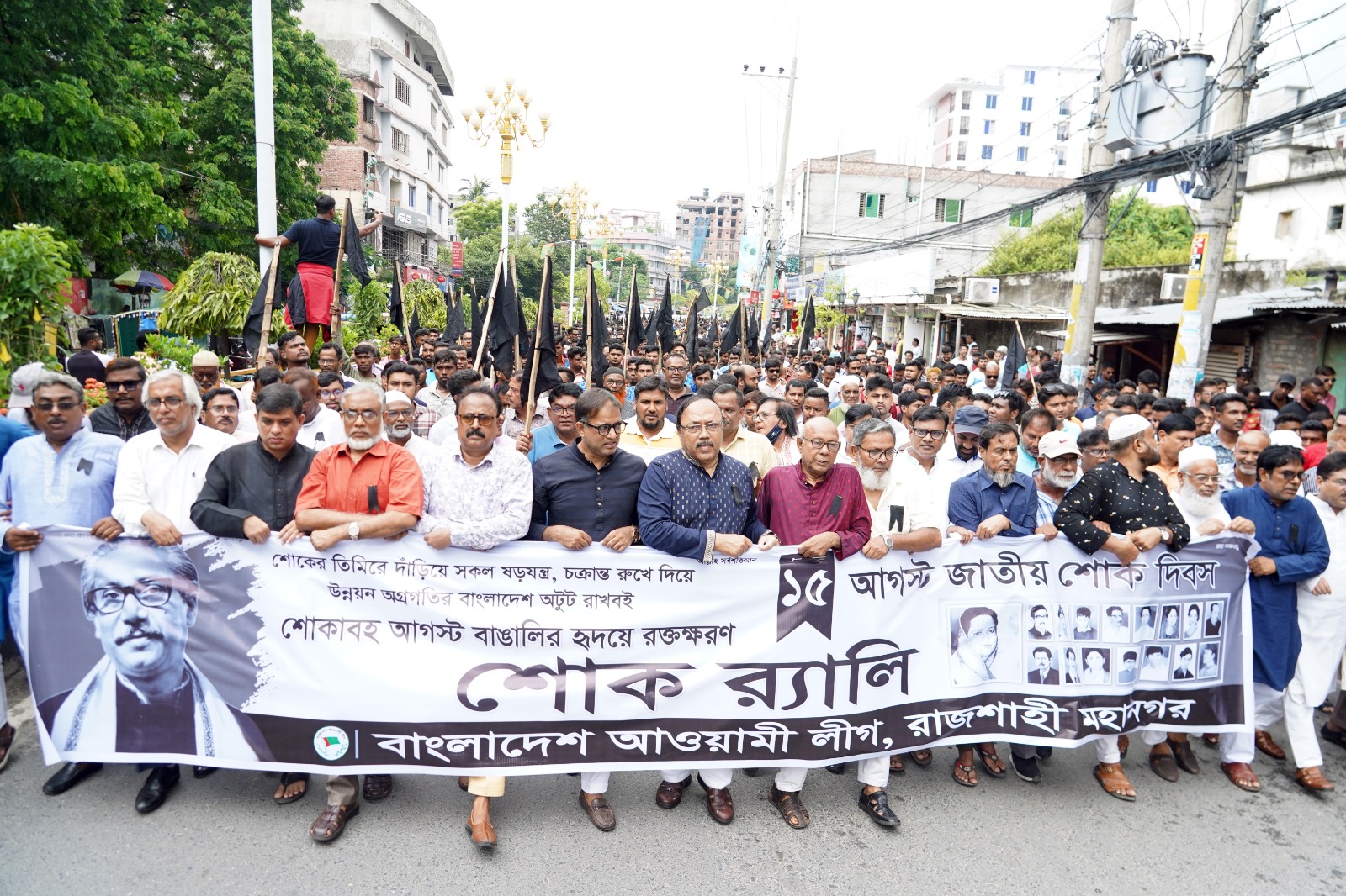 জামায়াত-শিবির হামলা চালাতে এলে প্রতিরোধ করা হবে: রাসিক মেয়র