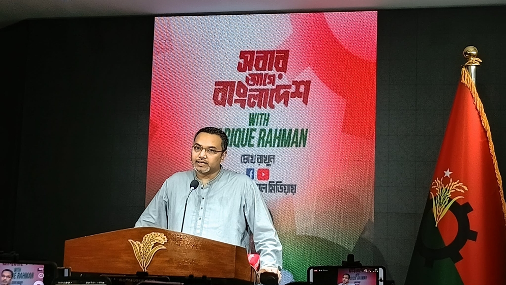 শেরপুরের ঘটনা অনাকাঙ্ক্ষিত, সুষ্ঠু তদন্ত চায় বিএনপি: মাহদী আমিন