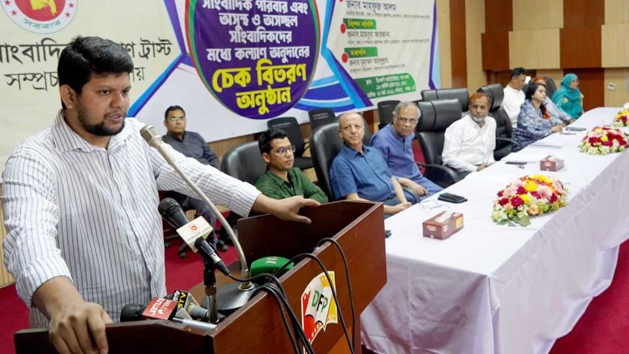 ‘সাংবাদিকদের স্বার্থ-সংশ্লিষ্ট সুপারিশ বাস্তবায়নে কাজ করবে সরকার’