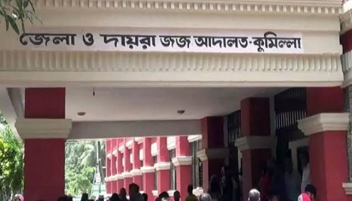 যুবলীগ নেতা হত্যায় ৯ জনের মৃত্যুদণ্ড, যাবজ্জীবন ৯ জনের