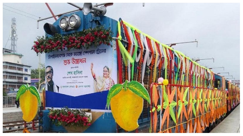 লোকসান মাথায় নিয়ে ম্যাঙ্গো স্পেশাল ট্রেন চালু হচ্ছে আজ