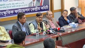 সংস্কারের নামে আ.লীগ পুনর্বাসন আইন করা যাবে না: মান্না