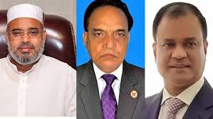 ইউনিয়ন ব্যাংকের এমডি ও সাবেক ২ এমপির দেশত্যাগে নিষেধাজ্ঞা