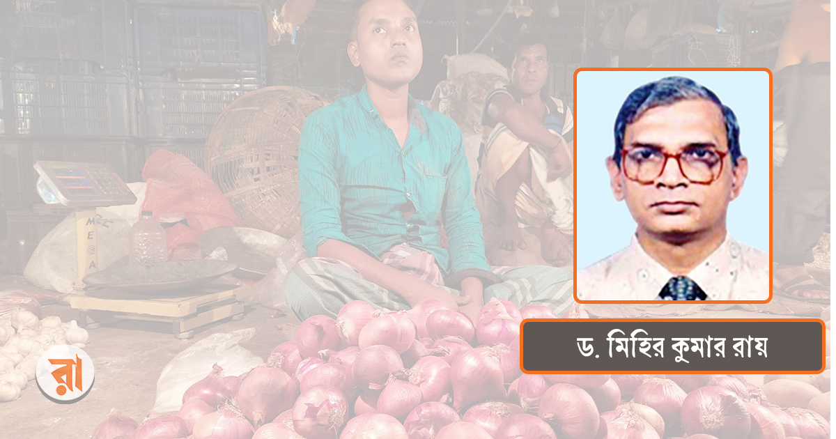 বিশ্বব্যাংকের প্রতিবেদন : বাংলাদেশে খাদ্য মূল্যস্ফীতি ও প্রান্তিকের খাদ্য নিরাপত্তা