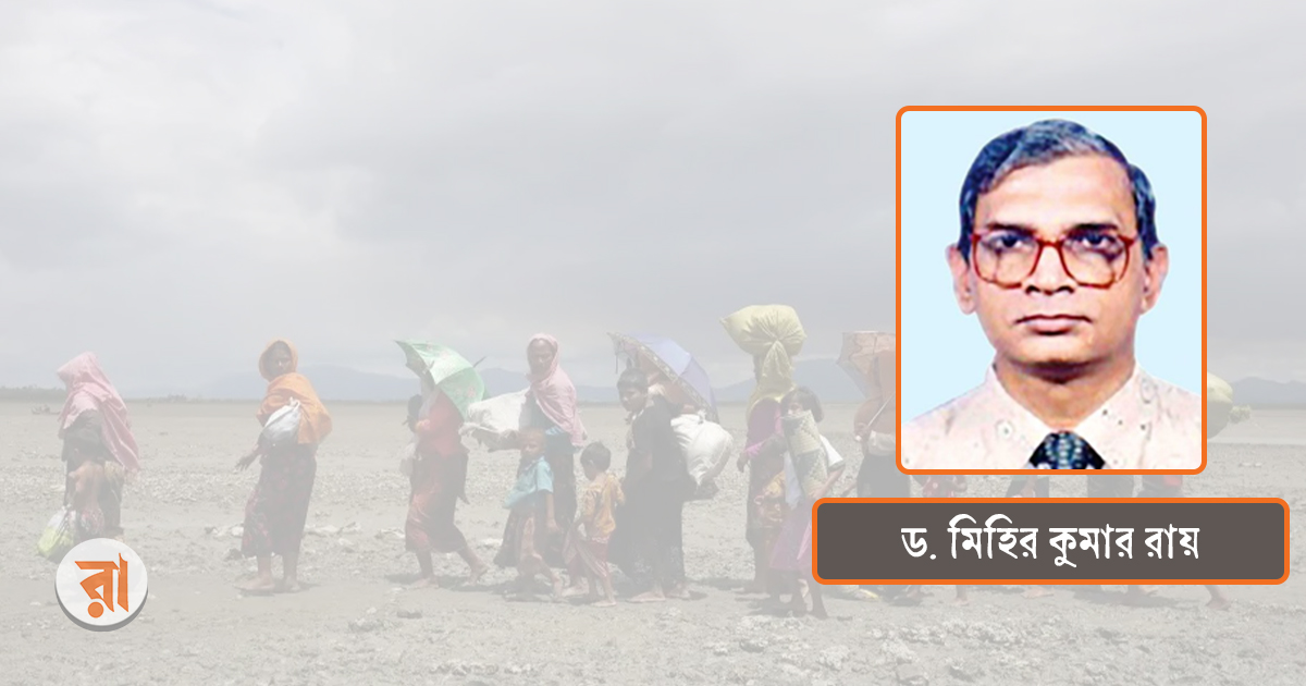 রোহিঙ্গা সংকট: আন্তর্জাতিক সম্মেলন ও প্রাসঙ্গিক ভাবনা
