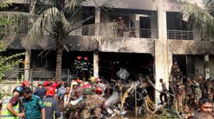 ট্রমা কাটেনি মাইলস্টোন শিক্ষার্থীদের, চলতি সপ্তাহেও ক্লাস বন্ধ