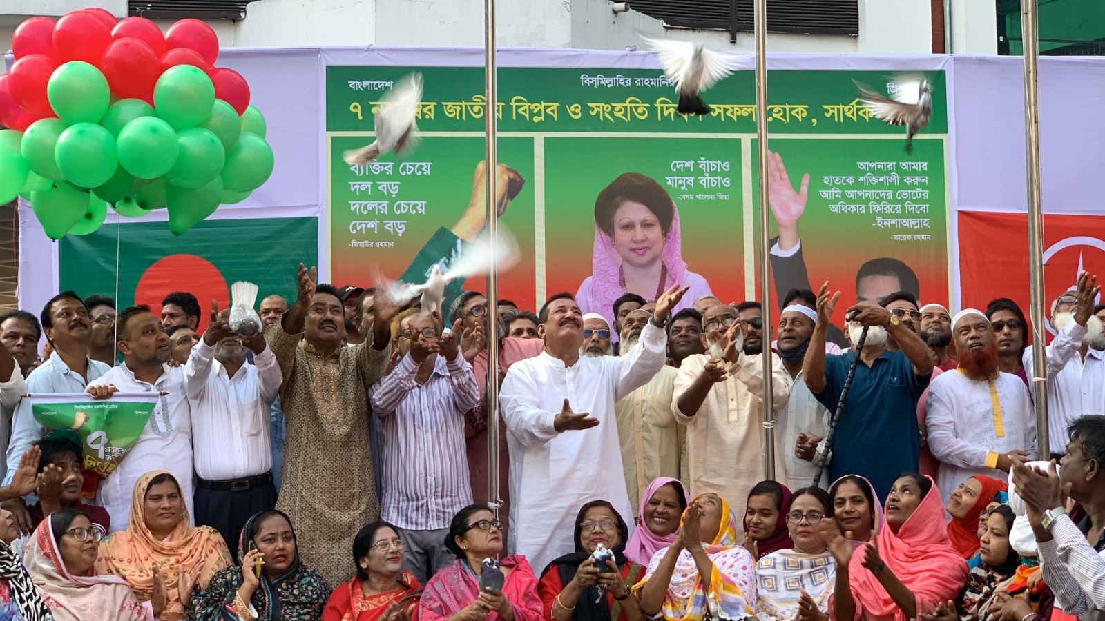তারেক রহমানকে দেশে ফিরিয়ে আনতে সময় বেঁধে দিলেন মিনু