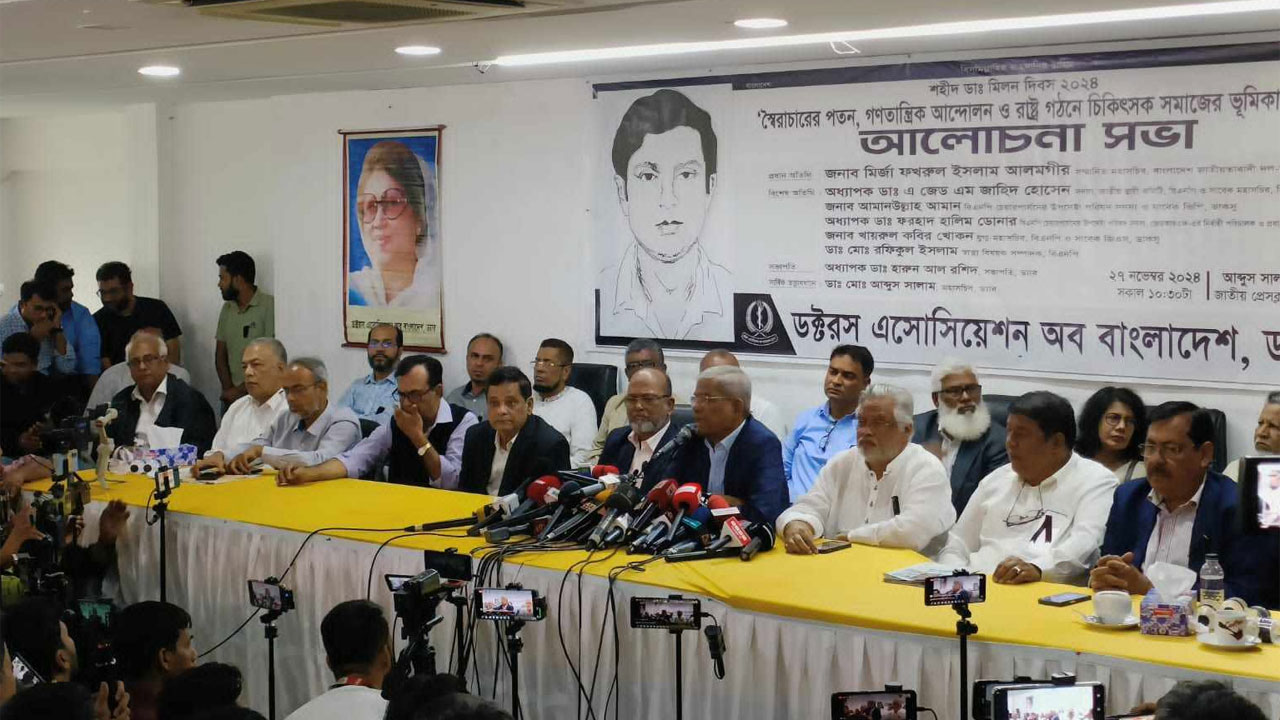 কিছু মানুষ জাতিকে বিভাজনের দিকে ঠেলে দিচ্ছে: মির্জা ফখরুল