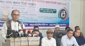 খালেদা জিয়ার আজকের অসুস্থতা স্বাভাবিক নয়: মির্জা আব্বাস