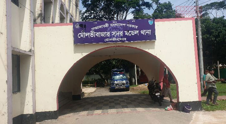 মৌলভীবাজারে আ. লীগের ১৫৫ নেতার নামে মামলা