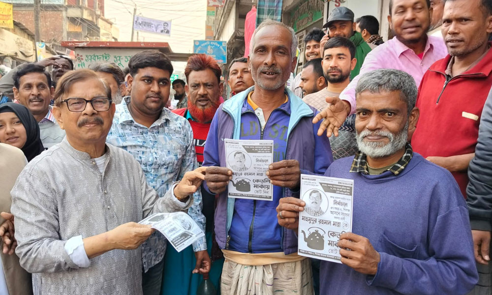 নীতিতে না থাকায় আওয়ামী লীগ ছেড়েছি : মান্না