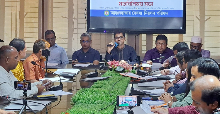 ২৫ ক্যাডারের পূর্ণদিবস কর্মবিরতি রোববার