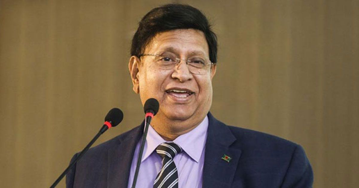 ভারতের সঙ্গে সম্পর্ক খারাপ থাকলে খবর ছিল : মোমেন