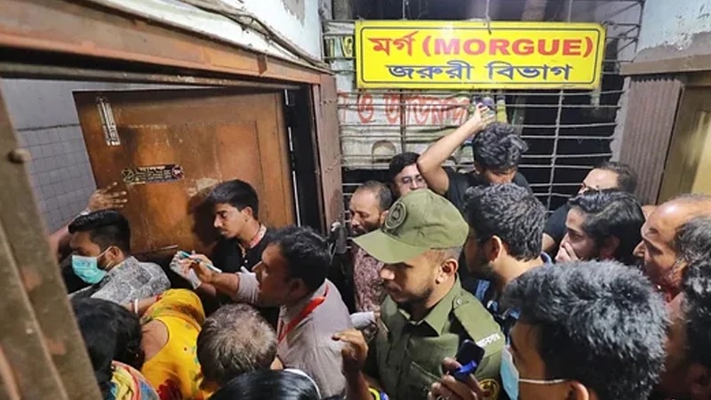 ৪০ মরদেহ হস্তান্তর,  ডিএনএ টেস্ট হবে ৩ জনের