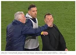 প্রতিপক্ষ কোচের নাক চেপে নিষিদ্ধ হলেন মরিনিও