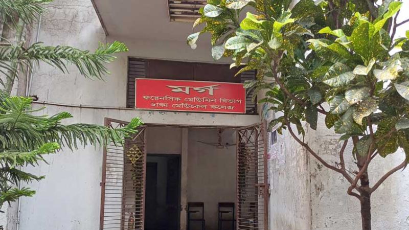 ‘বাসি খাবার’ খেয়ে ভাই-বোনের মৃত্যু