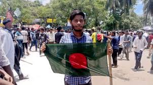 ময়মনসিংহে শিক্ষার্থীদের কফিন মিছিল, রেললাইন অবরোধ