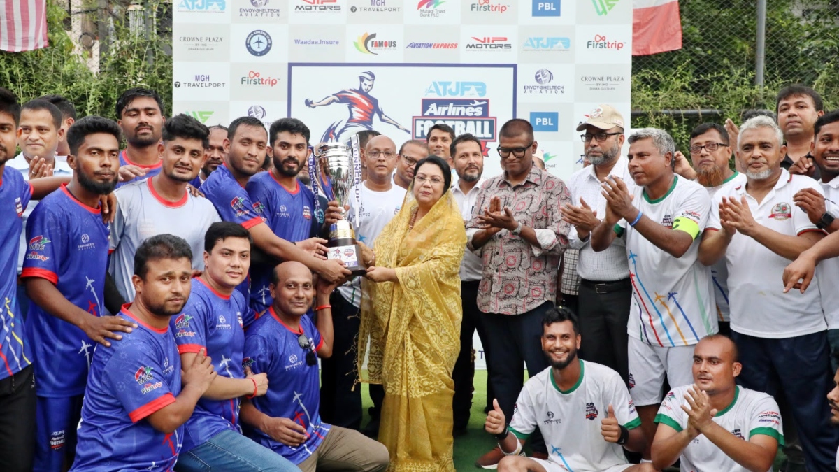 ইউএস-বাংলাকে হারিয়ে এয়ারলাইন্স ফুটবলে চ্যাম্পিয়ন বিমান বাংলাদেশ