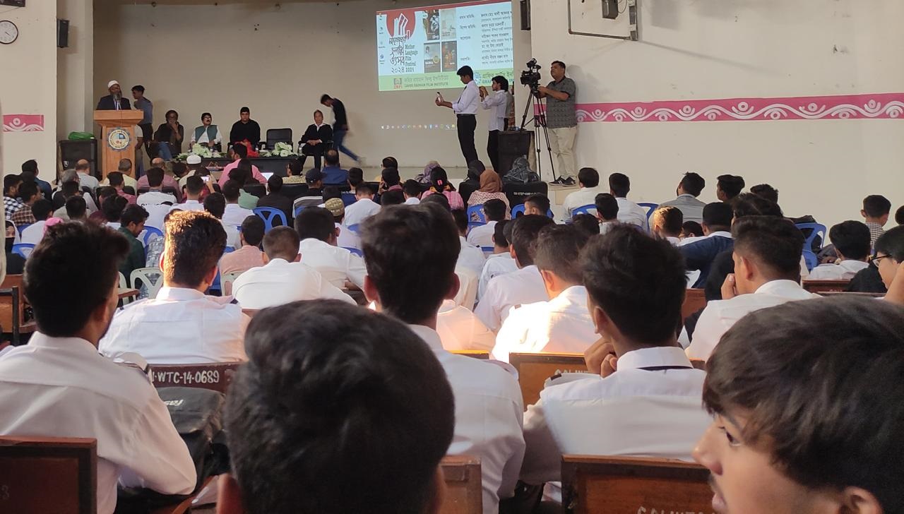 মাতৃভাষার চলচ্চিত্র উৎসবে প্রদর্শীত হলো তিন ভাষার চলচ্চিত্র