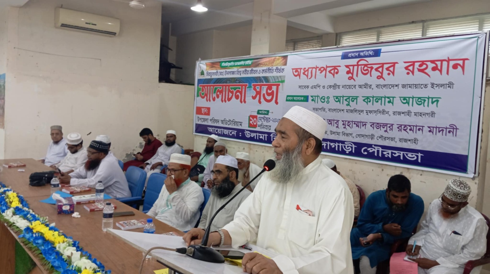 মানুষ জামায়াতকে ভোট দেবে, ডাকসু-জাকসুতে প্রমাণ: মুজিবুর রহমান