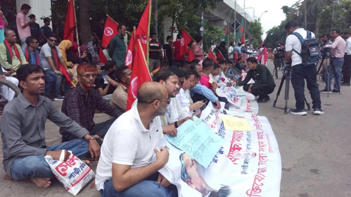 ৩০ শতাংশ কোটা বহালের দাবিতে সমাবেশ