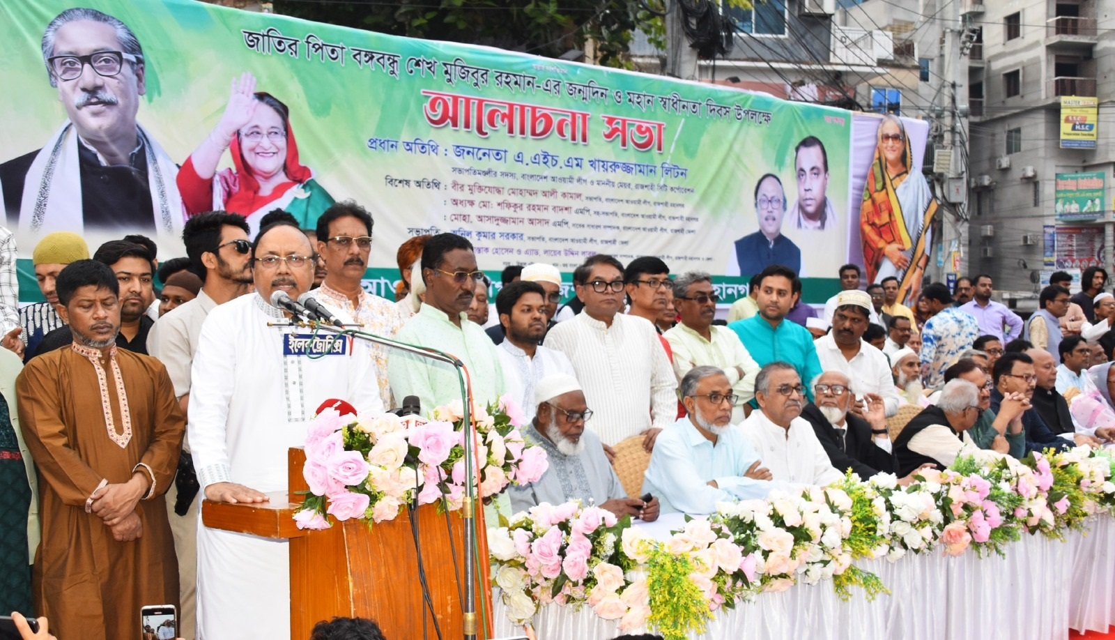 দেশের প্রথম স্মার্ট সিটি হতে যাচ্ছে রাজশাহী : মেয়র লিটন